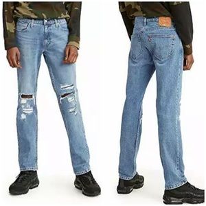 Levis 511 Slim Fit flex Distressed  04511-4840 sz 29 NWT
